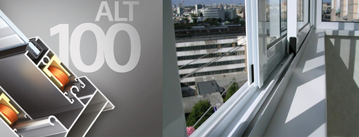 Балконный профиль ALT100